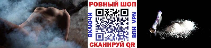 Сколько стоит Чердынь КОКАИН  Альфа ПВП  ГАШИШ  АМФЕТАМИН  mega как войти  Марихуана  МЕФ 