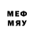 Метамфетамин Methamphetamine Duraley