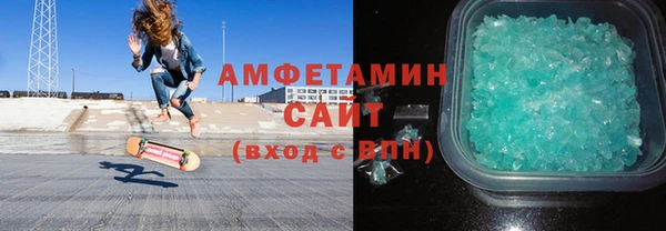 ECSTASY Армянск