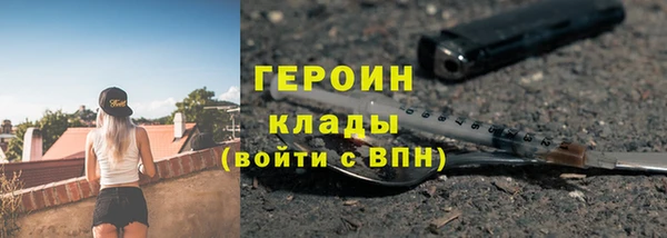 марки lsd Новокубанск