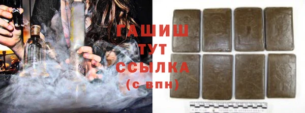 марки lsd Новокубанск
