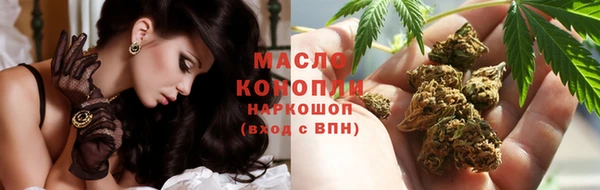 spice Баксан
