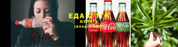 ECSTASY Армянск