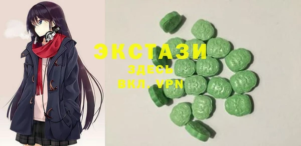 spice Баксан
