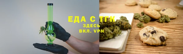 амф Новодвинск