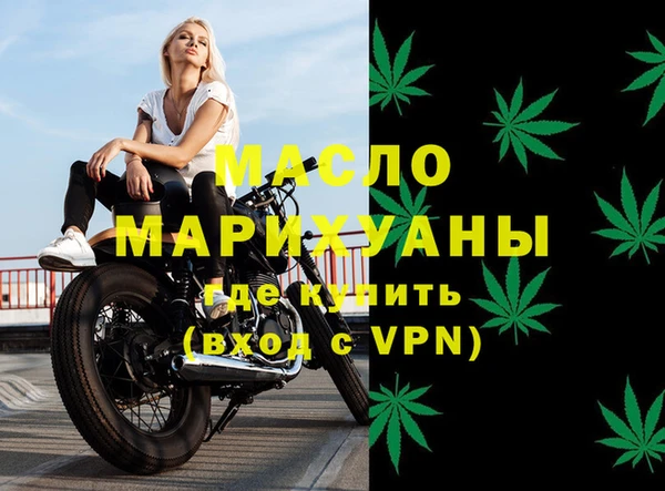 марки lsd Новокубанск