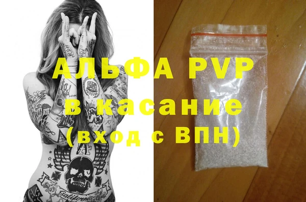 ECSTASY Армянск