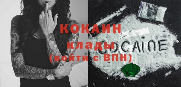 spice Баксан