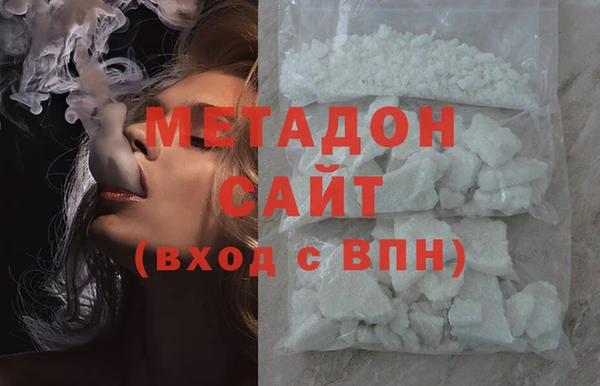 таблы Аркадак