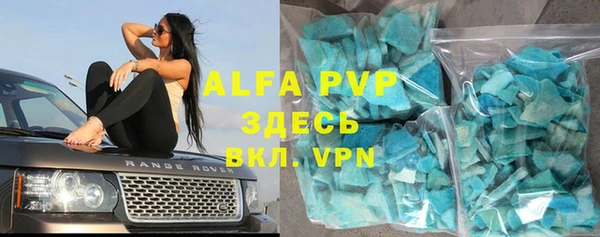 героин Балабаново