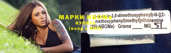 таблы Аркадак