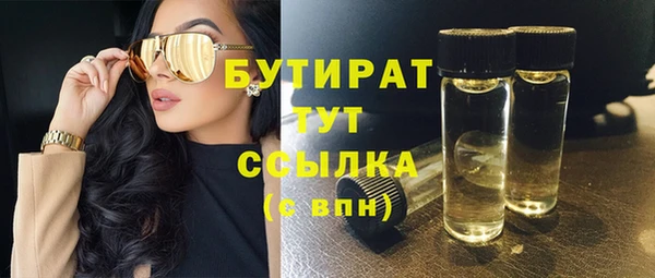 героин Балабаново