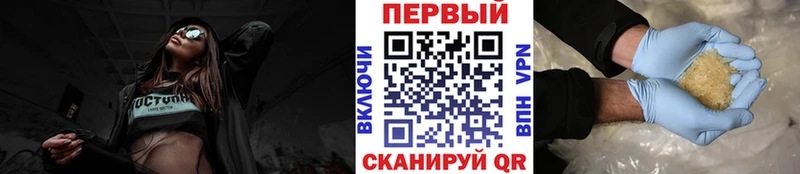 МЕТАМФЕТАМИН винт  Чердынь 