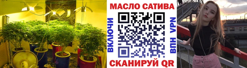 как найти   даркнет телеграм  ТГК THC oil  Чердынь 